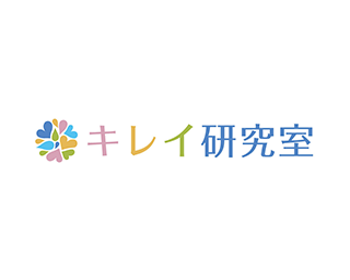 キレイ研究室に澤口達也院長の糖質制限ダイエット・ケトジェニックダイエットに関する取材記事が掲載されました。